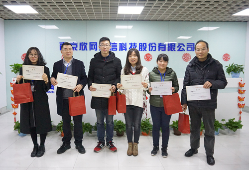 乐投网页版登录入口通信科技股份邮箱公司