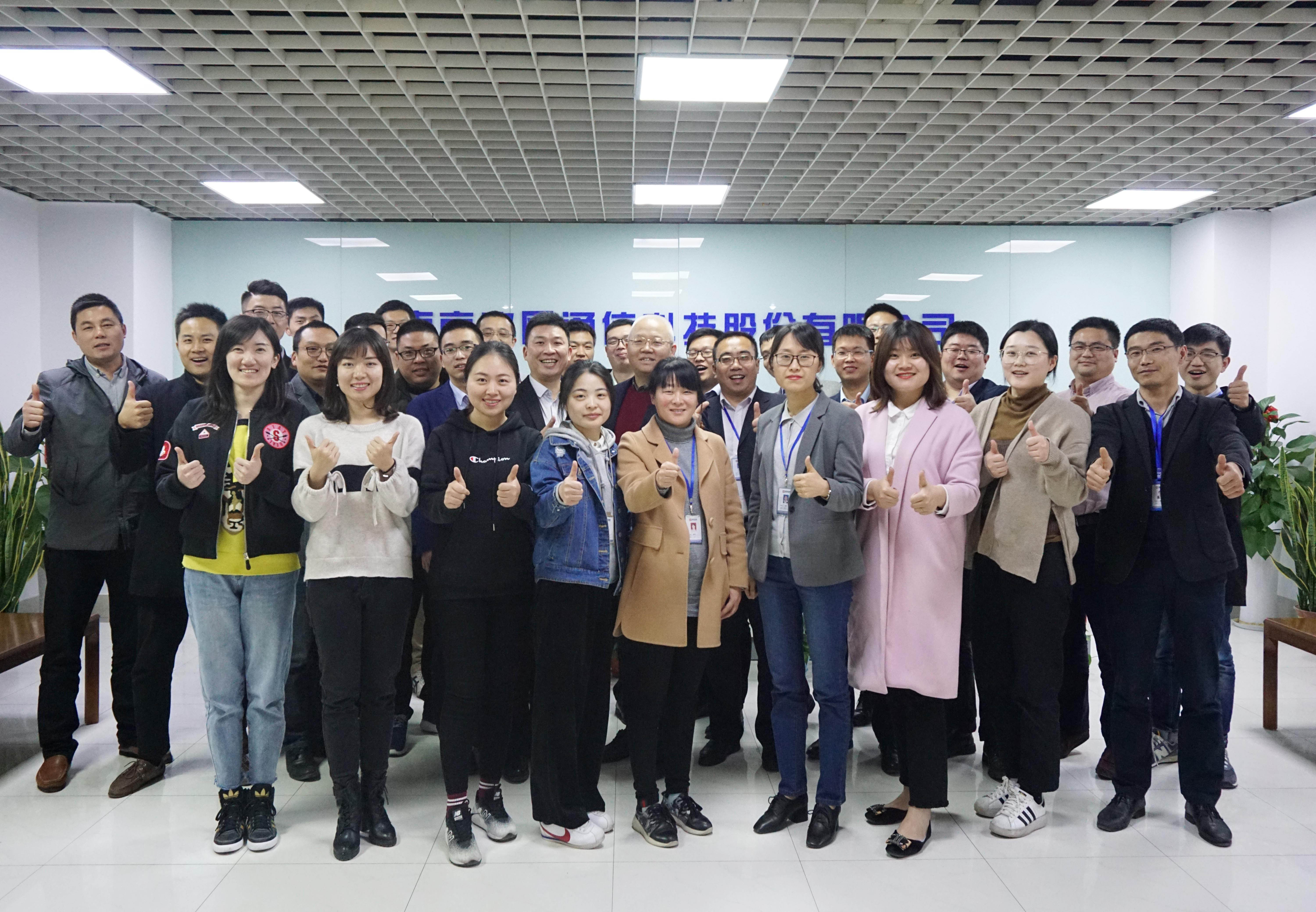 乐投网页版登录入口|乐投网页版登录入口|欣网通信