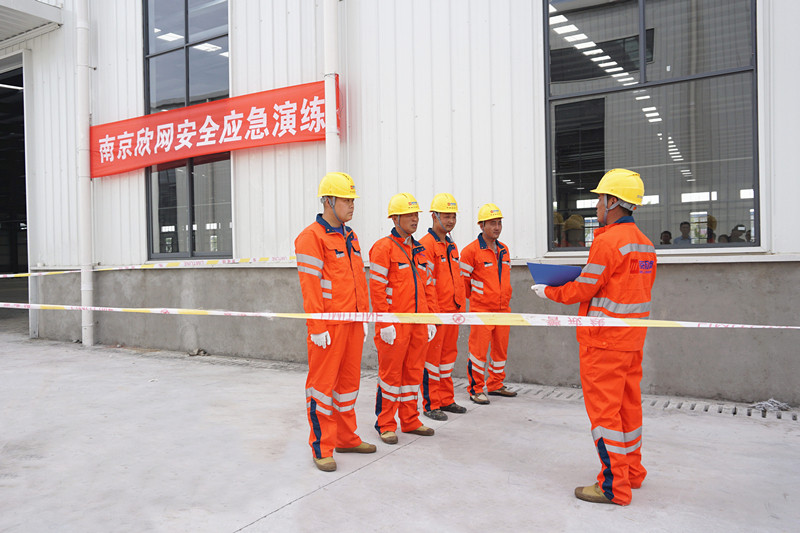 乐投网页版登录入口|乐投网页版登录入口|欣网通信