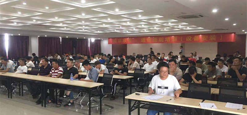 乐投网页版登录入口|乐投网页版登录入口|欣网通信