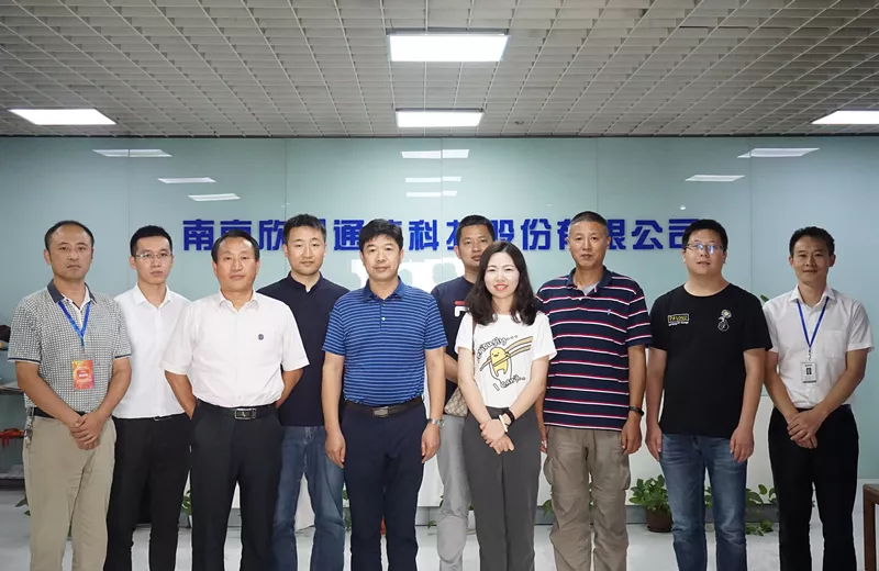 乐投网页版登录入口|乐投网页版登录入口|欣网通信