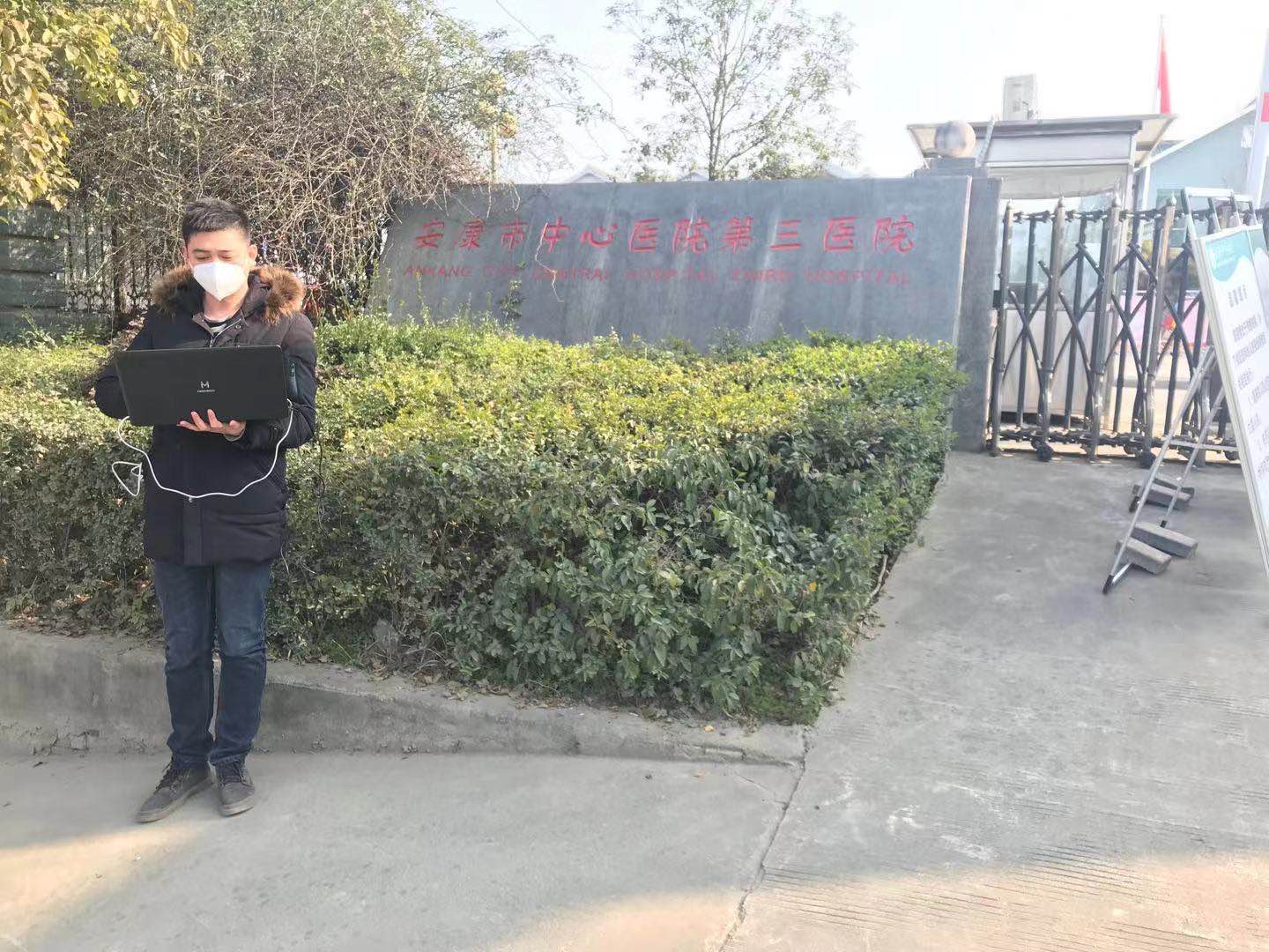 乐投网页版登录入口|乐投网页版登录入口|欣网通信