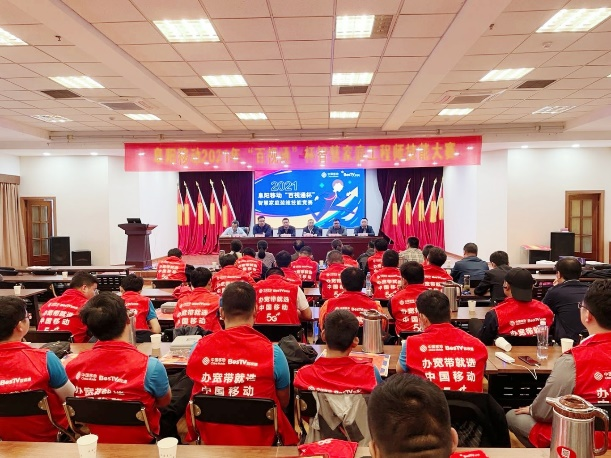 乐投网页版登录入口|乐投网页版登录入口|欣网通信
