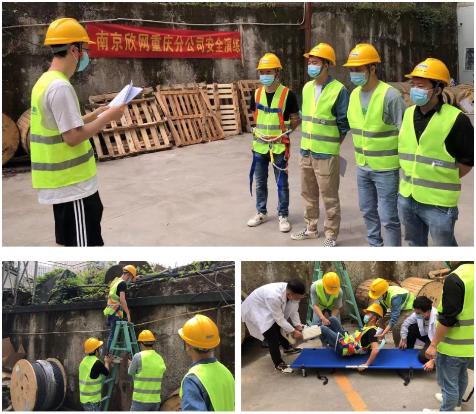乐投网页版登录入口|乐投网页版登录入口|欣网通信