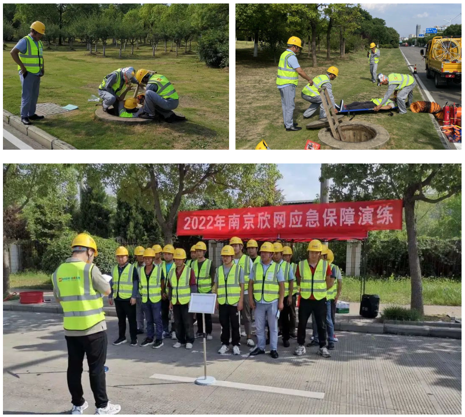 乐投网页版登录入口|乐投网页版登录入口|欣网通信