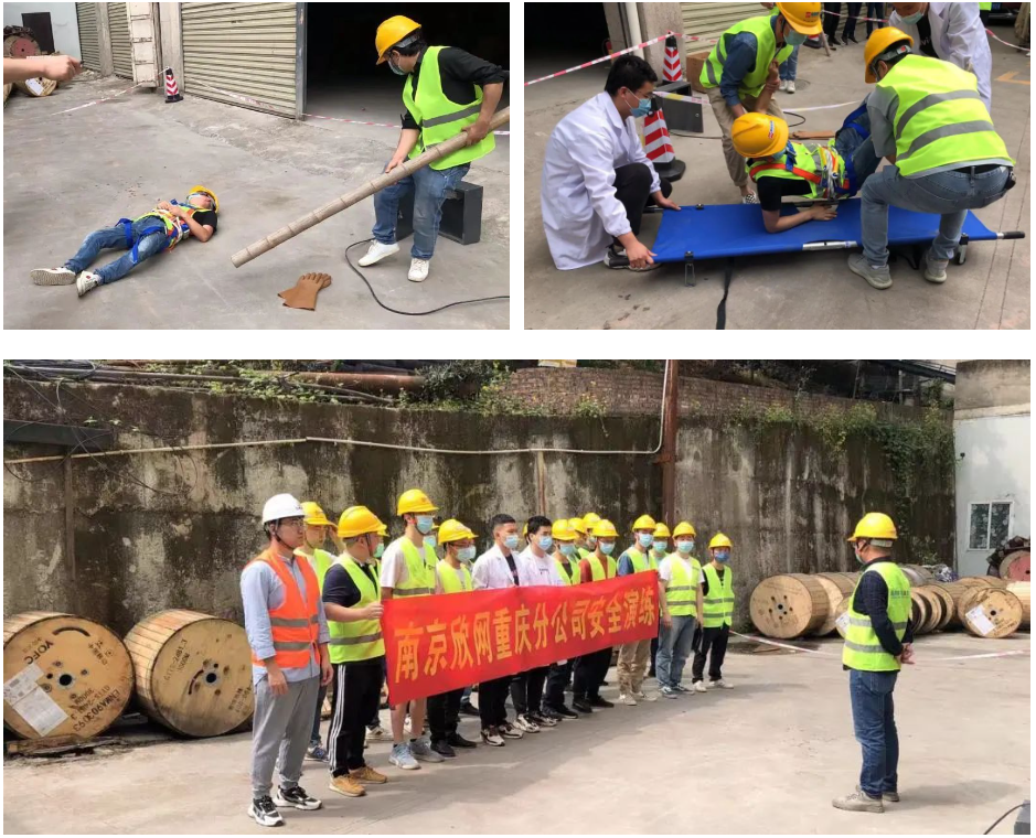 乐投网页版登录入口|乐投网页版登录入口|欣网通信