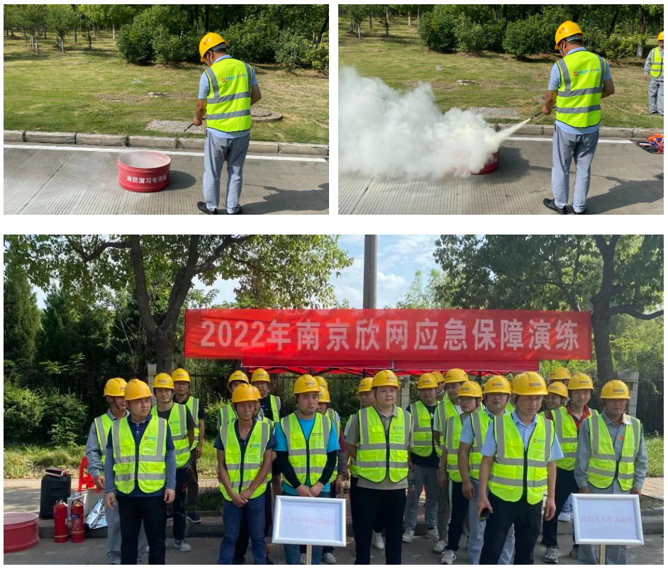 乐投网页版登录入口|乐投网页版登录入口|欣网通信
