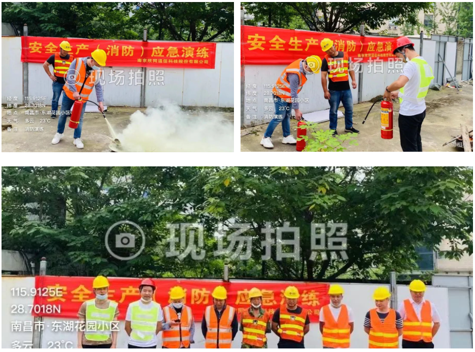 乐投网页版登录入口|乐投网页版登录入口|欣网通信