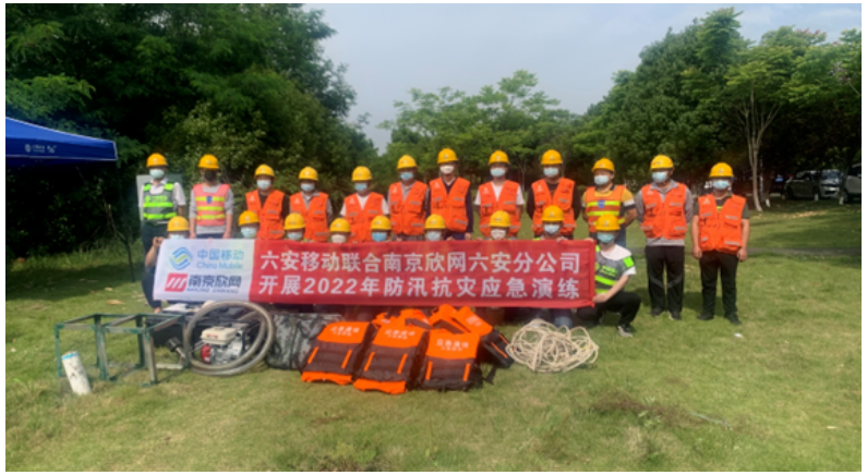 乐投网页版登录入口|乐投网页版登录入口|欣网通信
