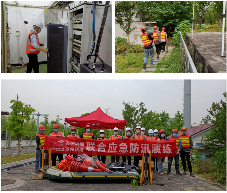 乐投网页版登录入口|乐投网页版登录入口|欣网通信