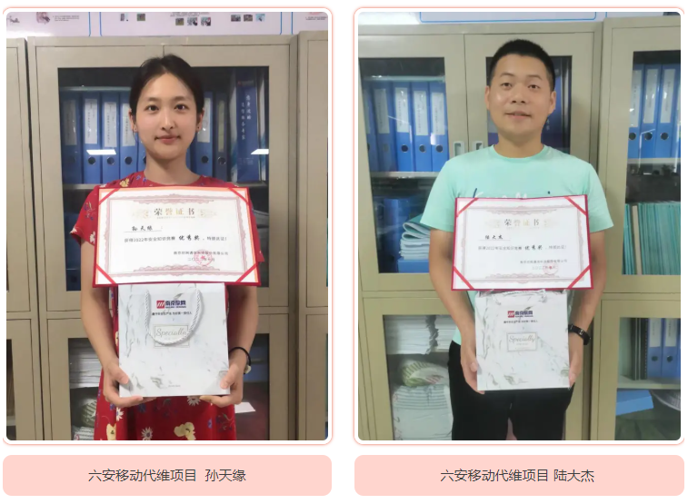 乐投网页版登录入口|乐投网页版登录入口|欣网通信