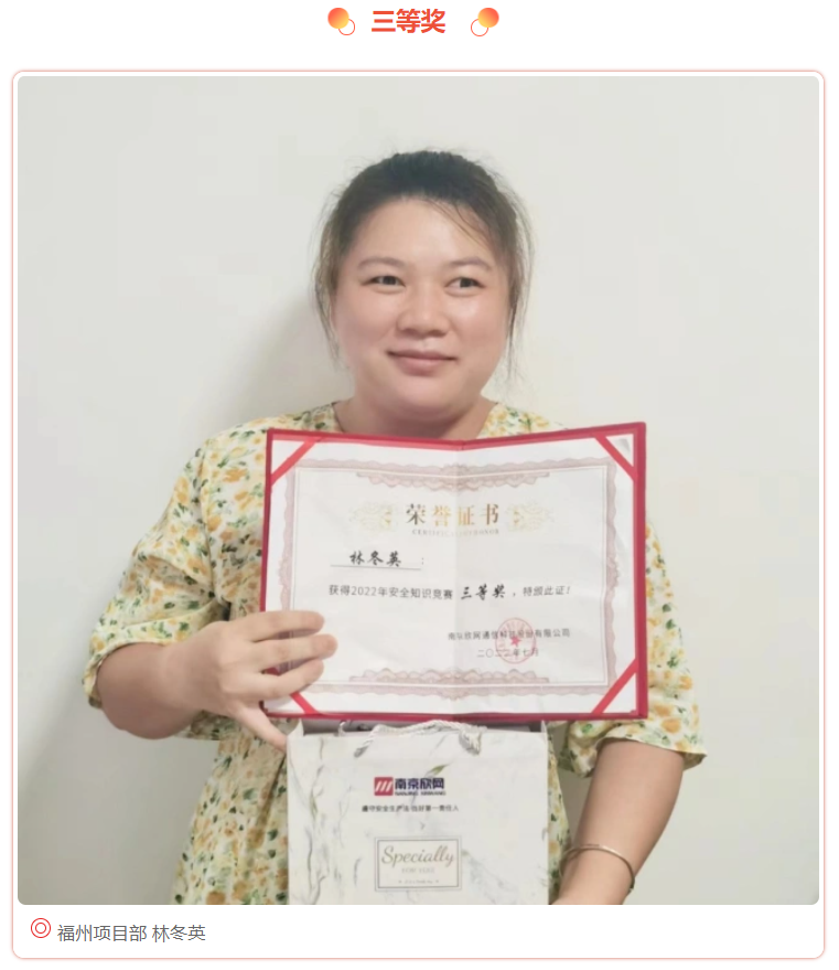 乐投网页版登录入口|乐投网页版登录入口|欣网通信