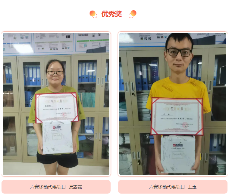 乐投网页版登录入口|乐投网页版登录入口|欣网通信