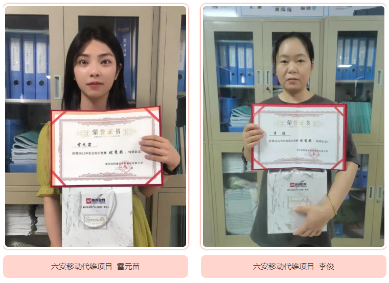 乐投网页版登录入口|乐投网页版登录入口|欣网通信