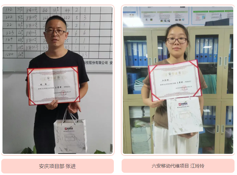 乐投网页版登录入口|乐投网页版登录入口|欣网通信