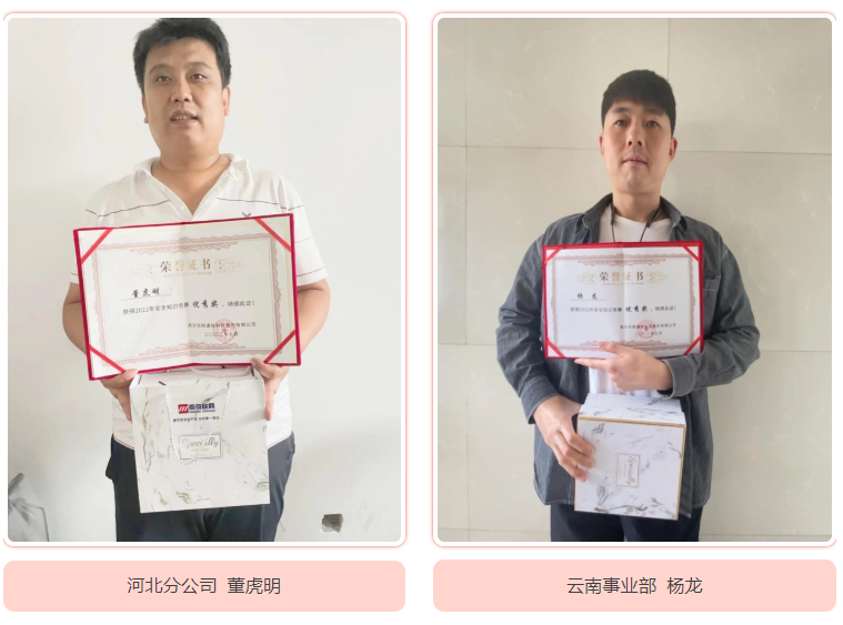 乐投网页版登录入口|乐投网页版登录入口|欣网通信