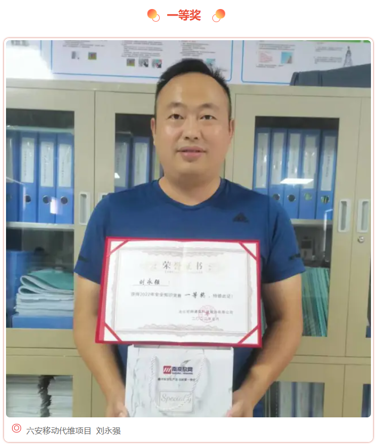 乐投网页版登录入口|乐投网页版登录入口|欣网通信