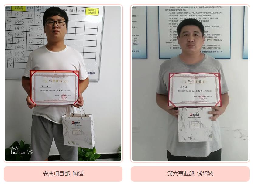 乐投网页版登录入口|乐投网页版登录入口|欣网通信