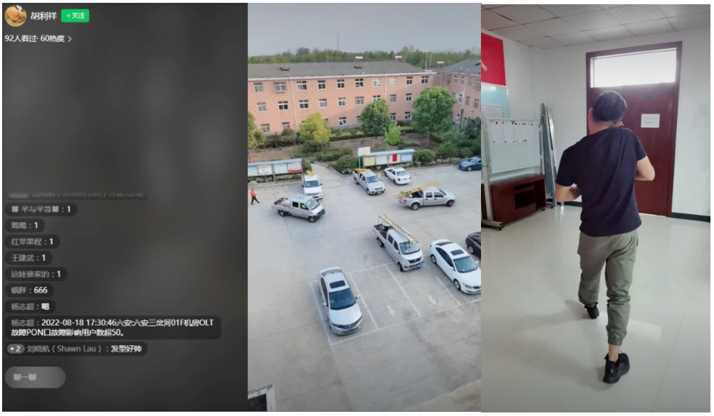 乐投网页版登录入口|乐投网页版登录入口|欣网通信