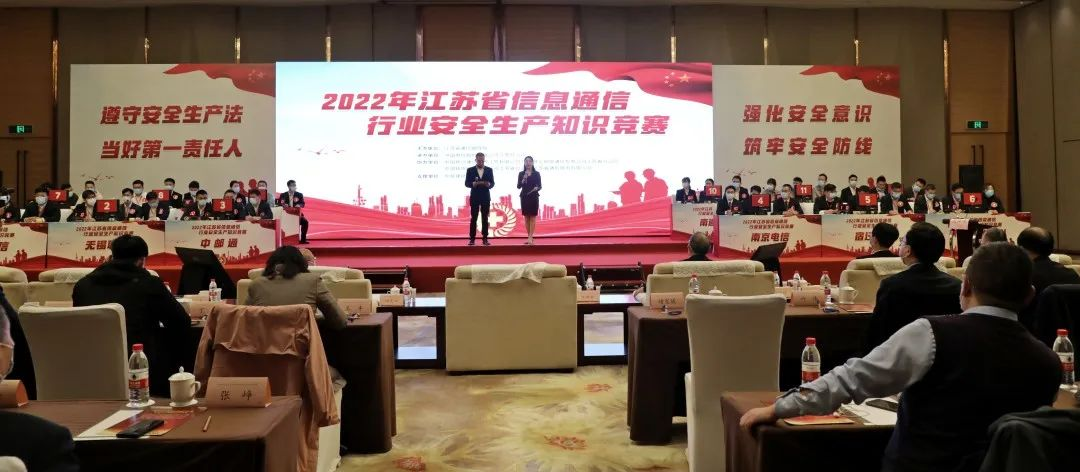乐投网页版登录入口|乐投网页版登录入口|欣网通信