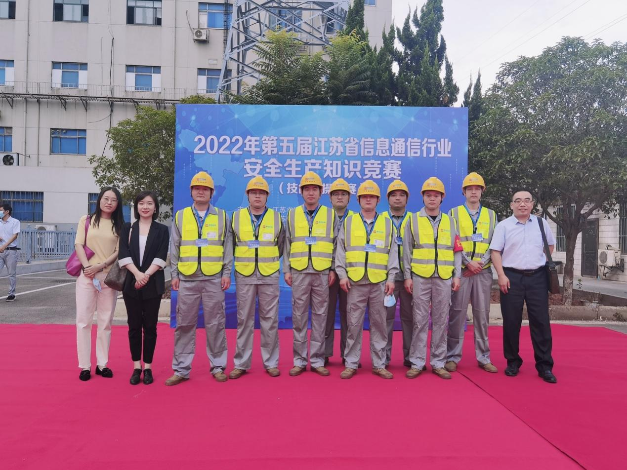 乐投网页版登录入口|乐投网页版登录入口|欣网通信