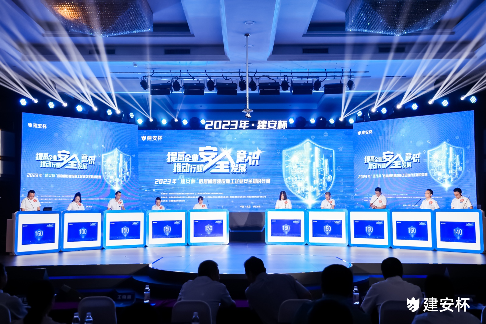 乐投网页版登录入口|乐投网页版登录入口|欣网通信