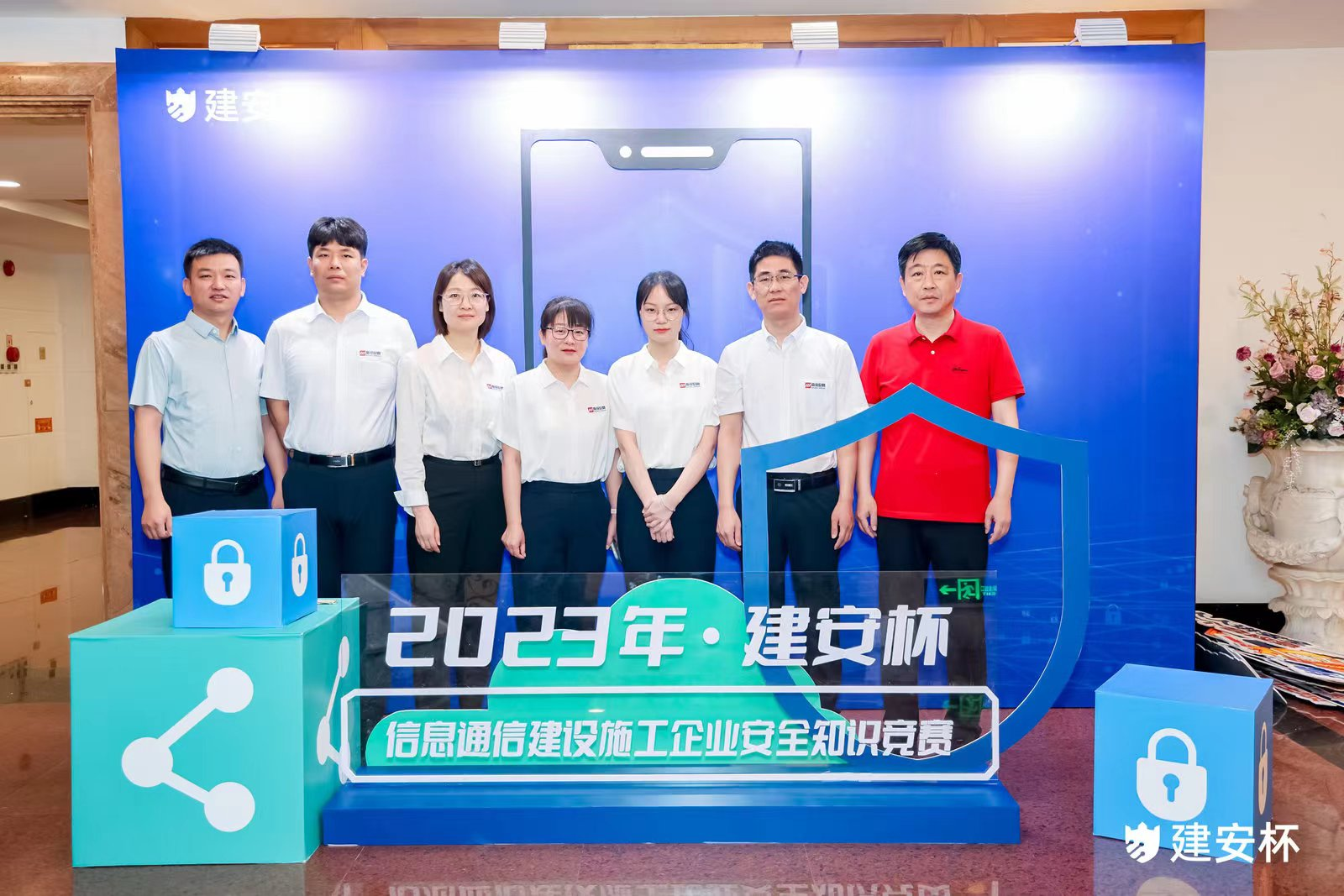 乐投网页版登录入口|乐投网页版登录入口|欣网通信