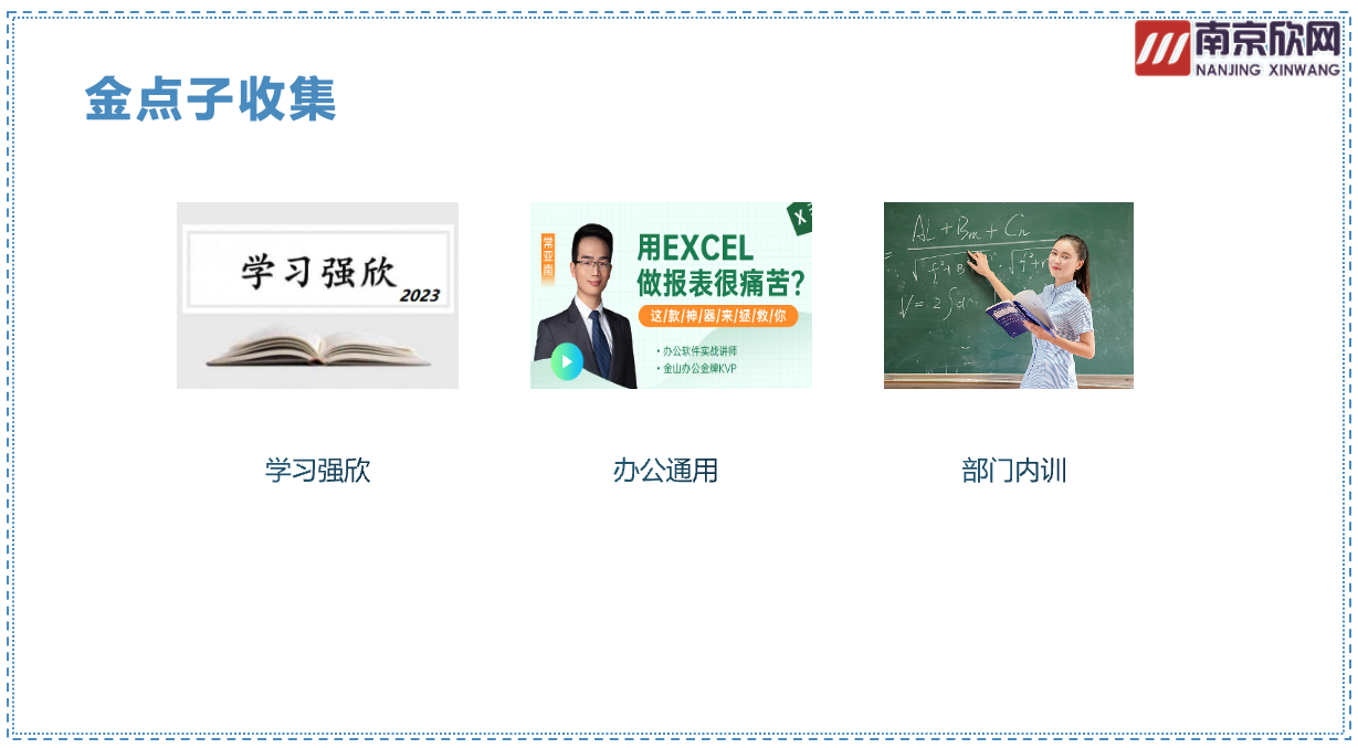 乐投网页版登录入口|乐投网页版登录入口|欣网通信