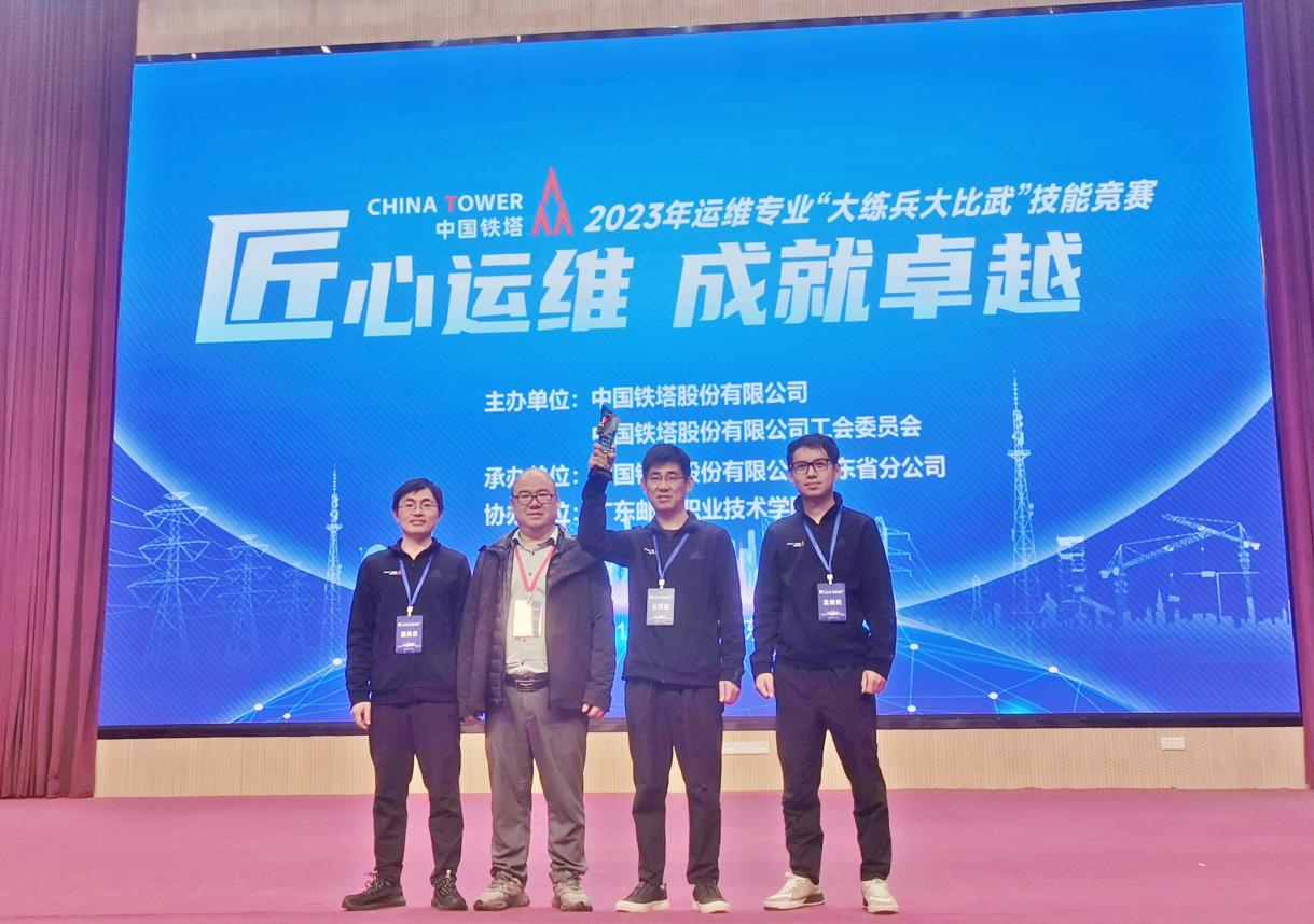 乐投网页版登录入口|乐投网页版登录入口|欣网通信