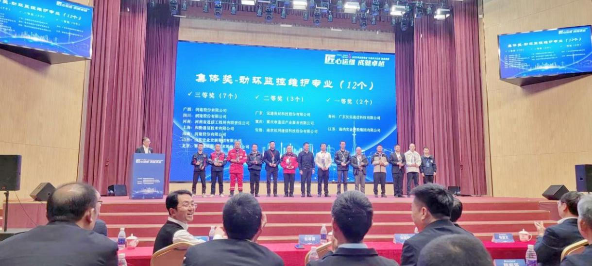 乐投网页版登录入口|乐投网页版登录入口|欣网通信