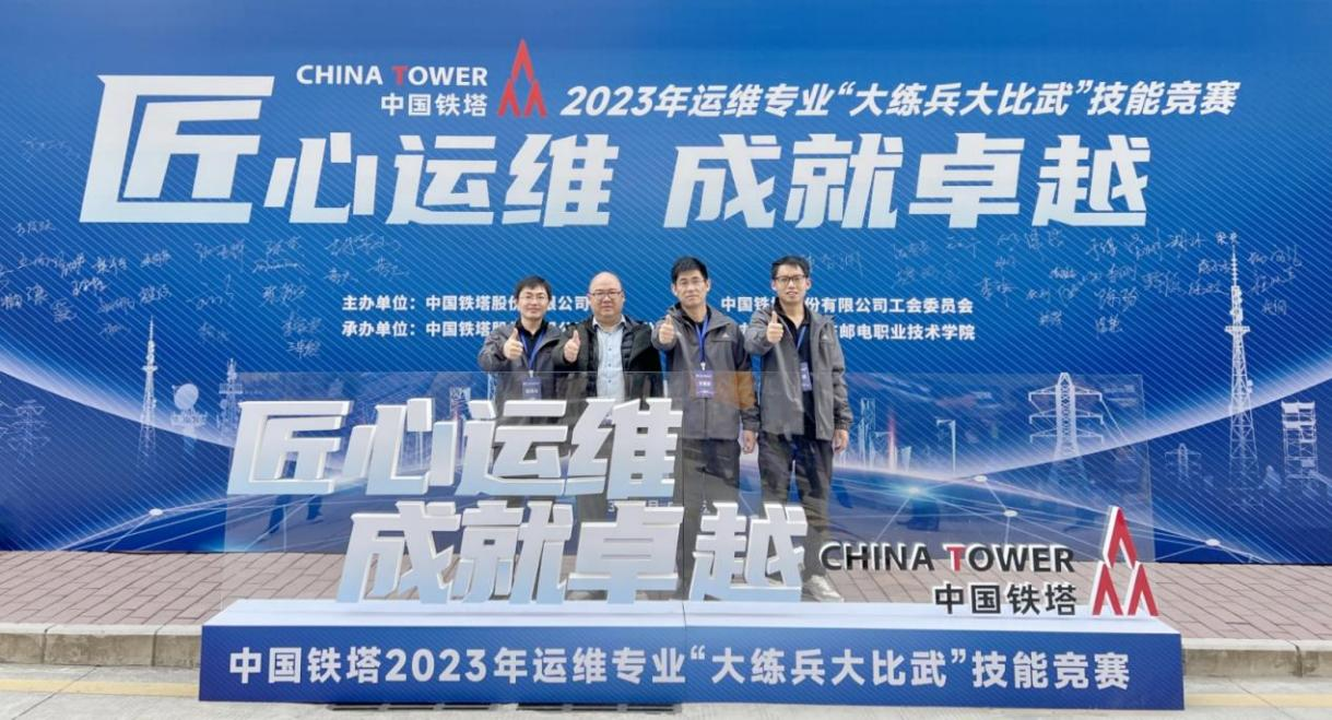 乐投网页版登录入口|乐投网页版登录入口|欣网通信