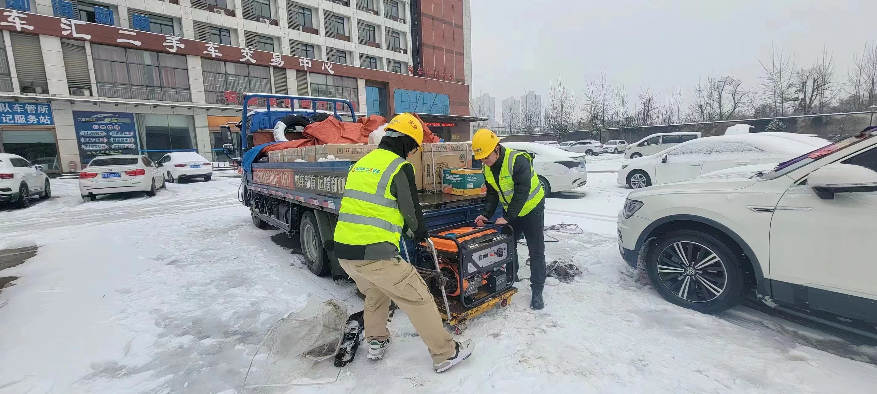 乐投网页版登录入口|乐投网页版登录入口|欣网通信