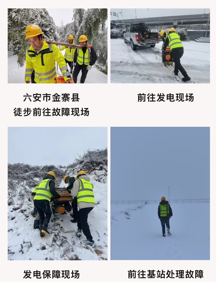 乐投网页版登录入口|乐投网页版登录入口|欣网通信