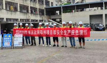 乐投网页版登录入口|乐投网页版登录入口|欣网通信