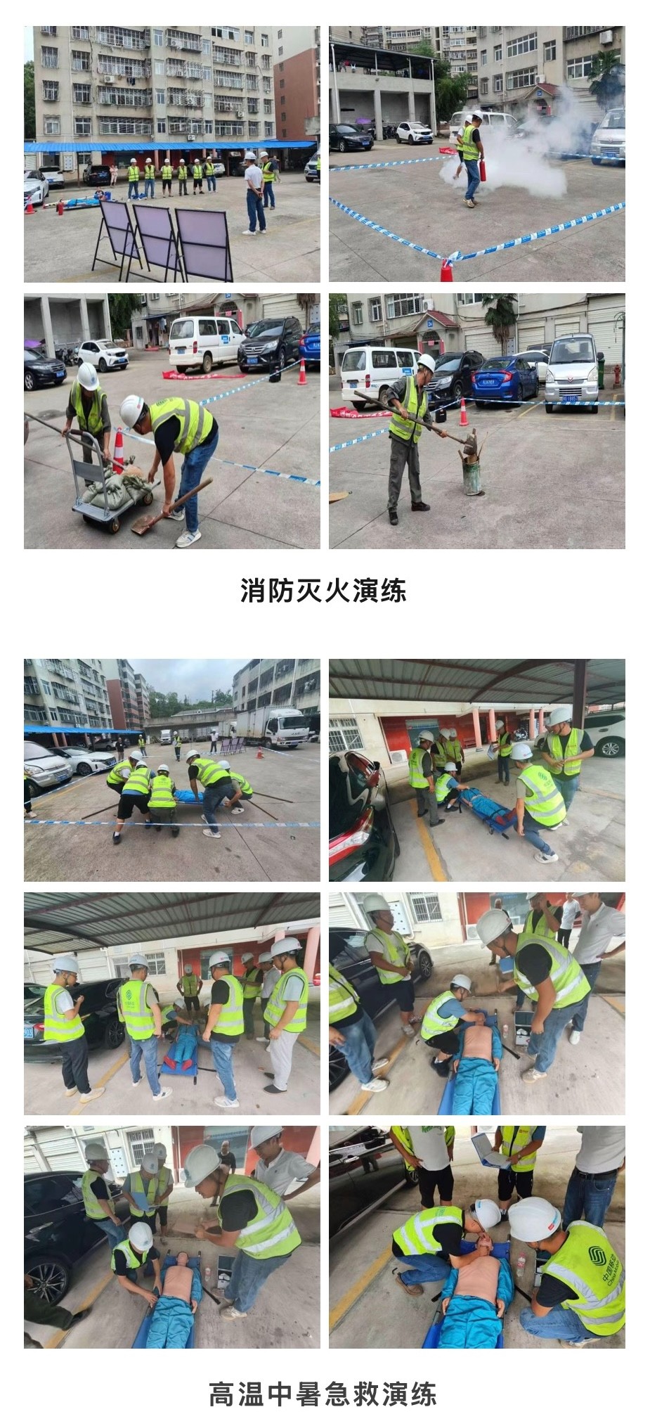 乐投网页版登录入口|乐投网页版登录入口|欣网通信