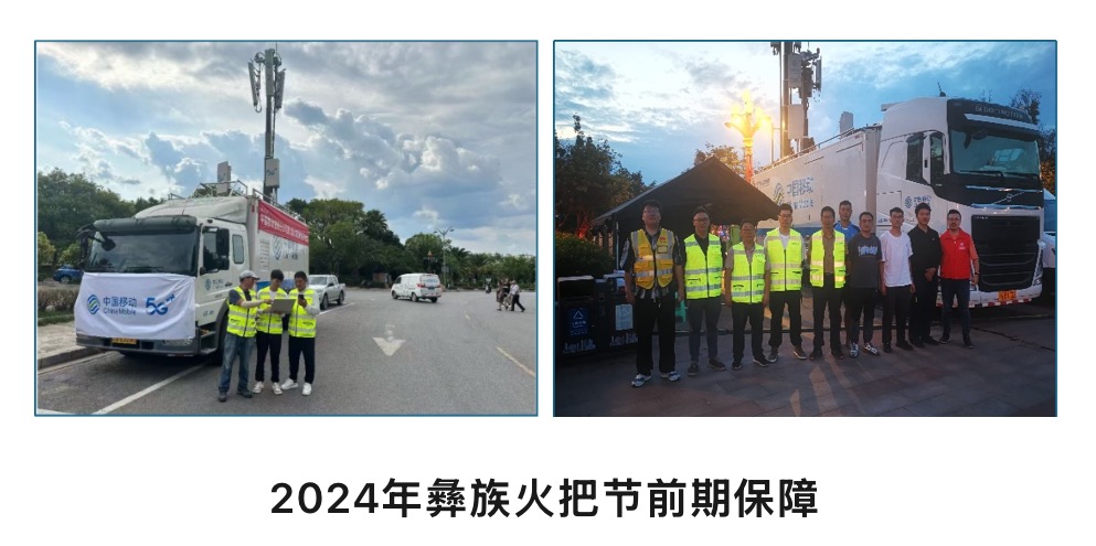 乐投网页版登录入口|乐投网页版登录入口|欣网通信