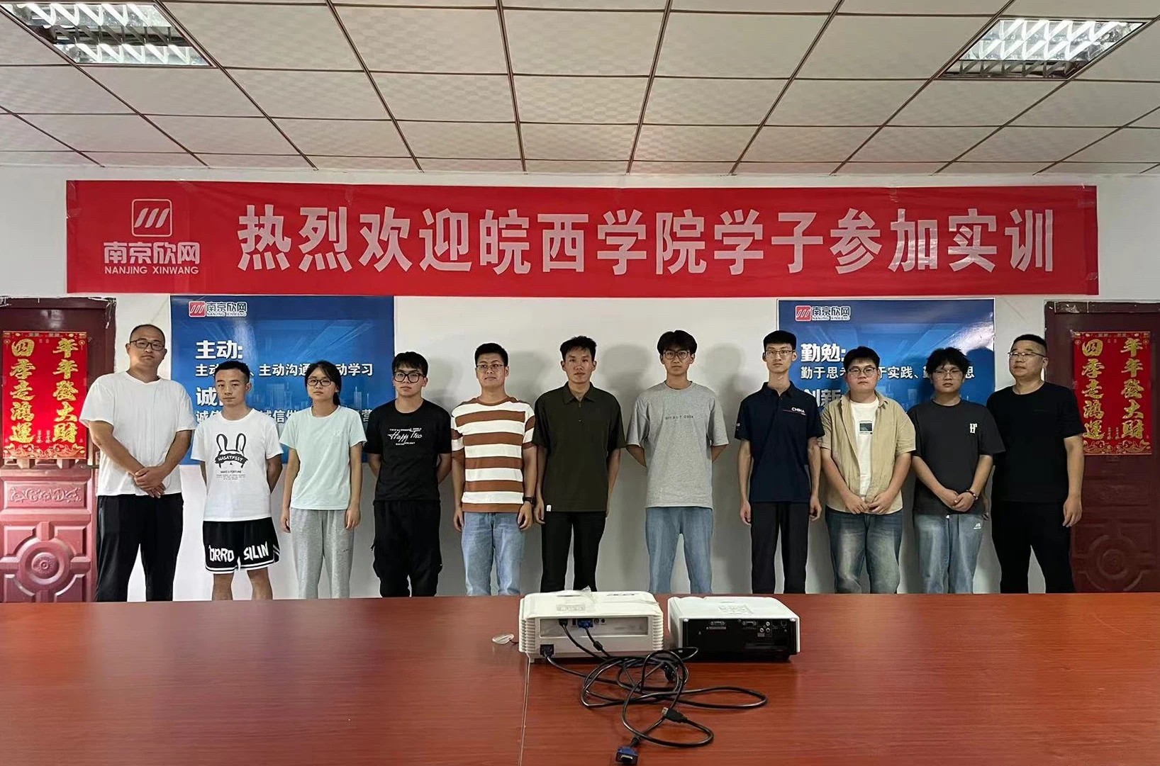 乐投网页版登录入口|乐投网页版登录入口|欣网通信