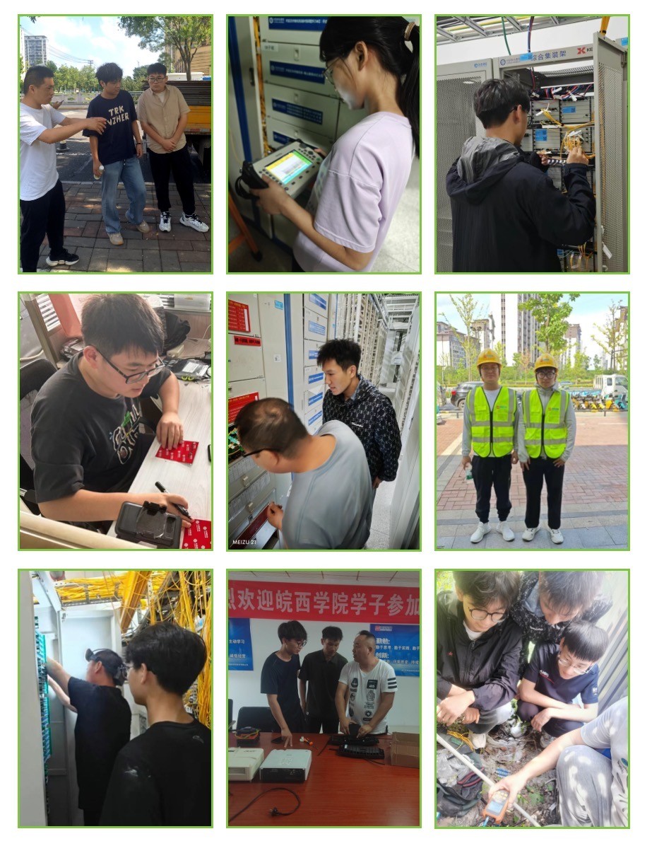 乐投网页版登录入口|乐投网页版登录入口|欣网通信