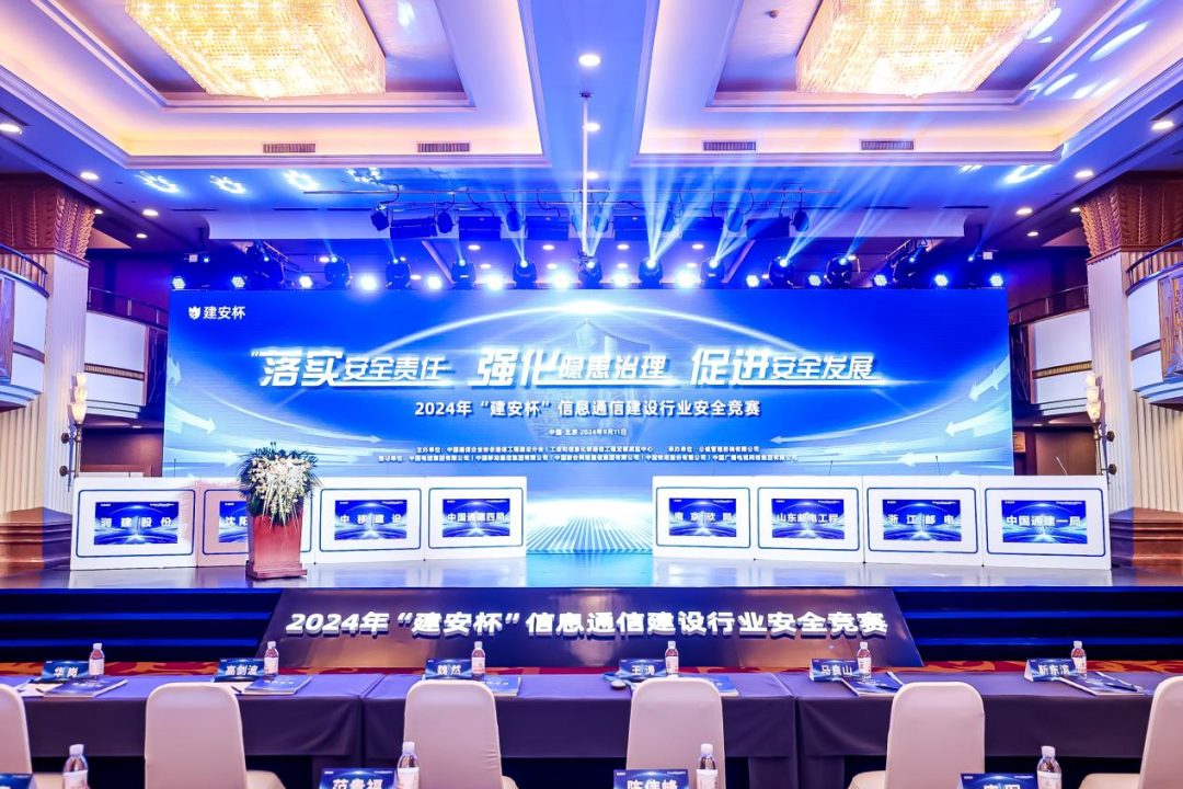 乐投网页版登录入口|乐投网页版登录入口|欣网通信