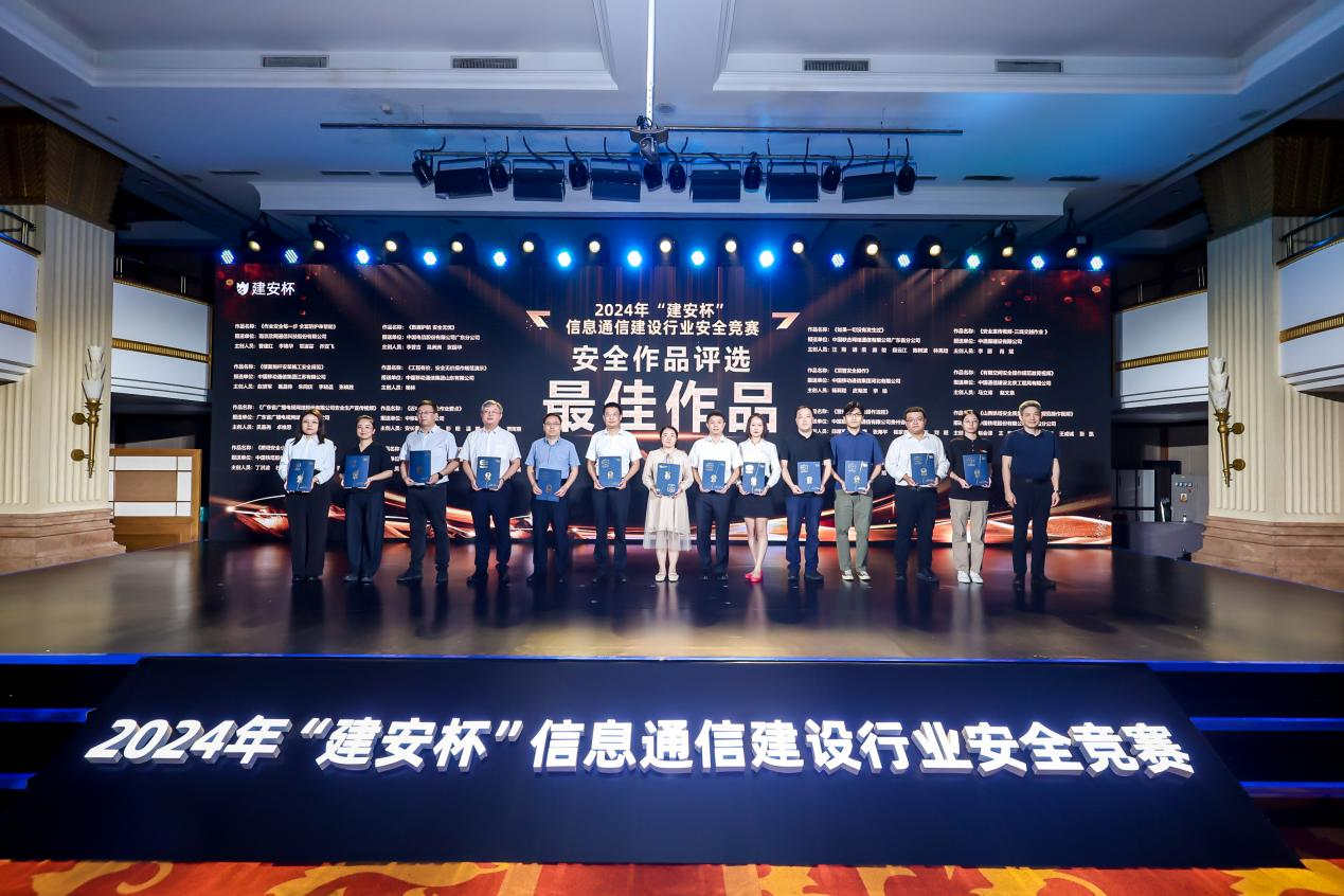乐投网页版登录入口|乐投网页版登录入口|欣网通信