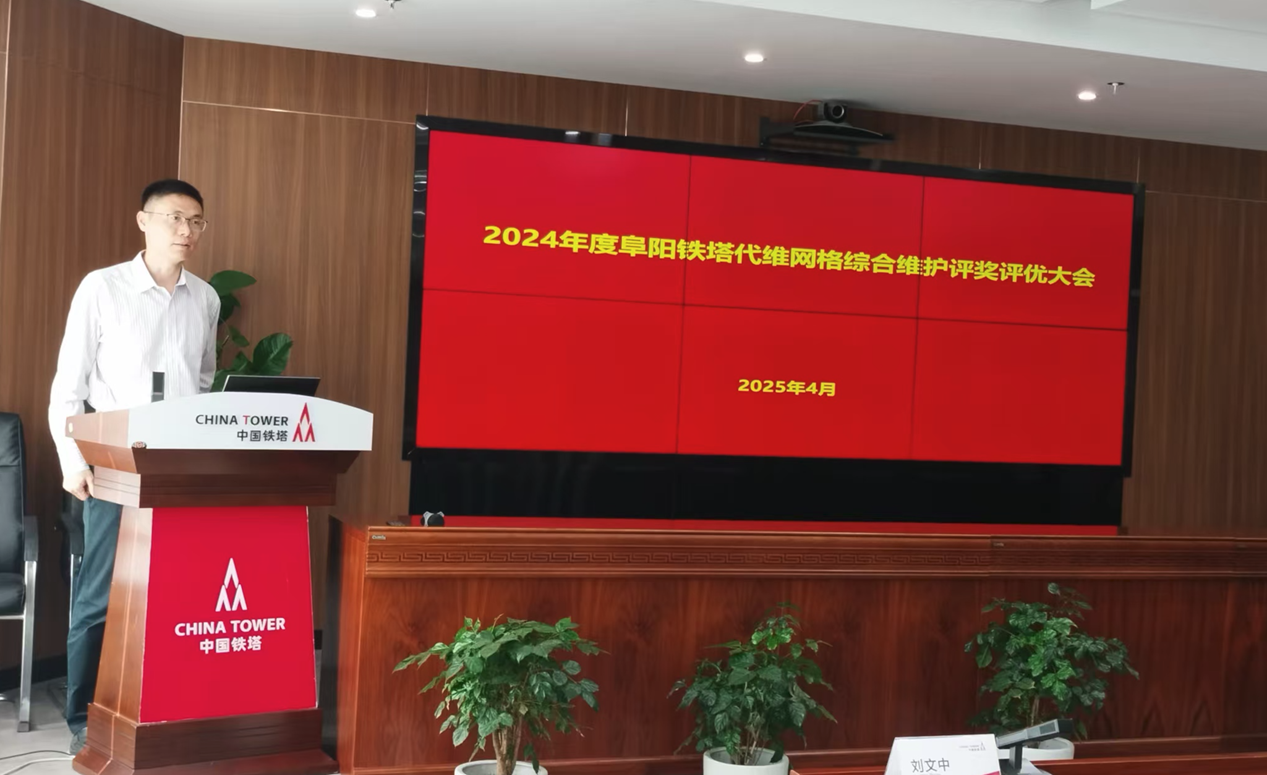 乐投网页版登录入口|乐投网页版登录入口|欣网通信