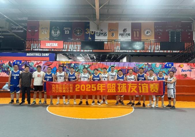 乐投网页版登录入口|乐投网页版登录入口|欣网通信