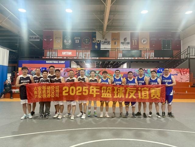 乐投网页版登录入口|乐投网页版登录入口|欣网通信
